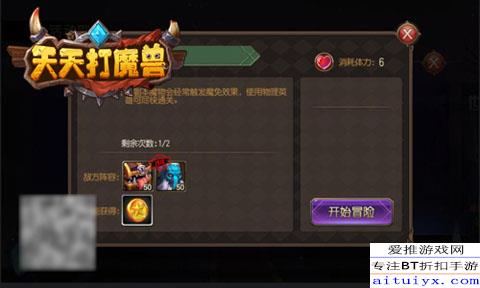 新澳正版资料 第2页