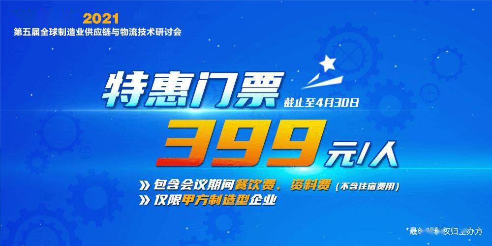 2046新澳精准正版资料，助力考生决胜未来新澳最新版精准特