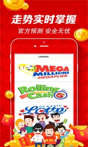 2021年澳门正版免费大全