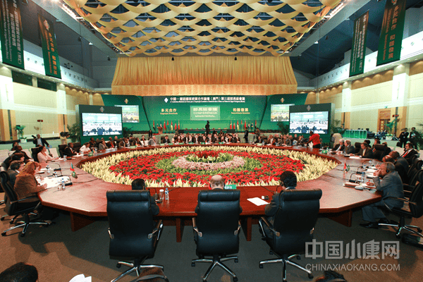 2036年澳门开奖历史记录查询，回顾与展望2023澳门开奖历史记录查询结果表图片大全