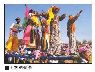 探秘黄大仙的特马，传统信仰与现代生活的奇妙交融黄大仙特马王资料图片