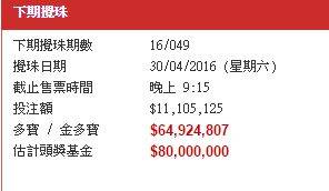 探索香港最快开奖现场直播，速度与激情的完美结合香港最快开奖现场直播+结果开奖记录