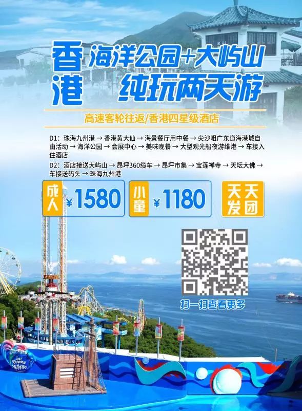 探索大洋岛的娱乐新天地，揭秘大梦洋洲论坛大洋岛娱乐论坛下载