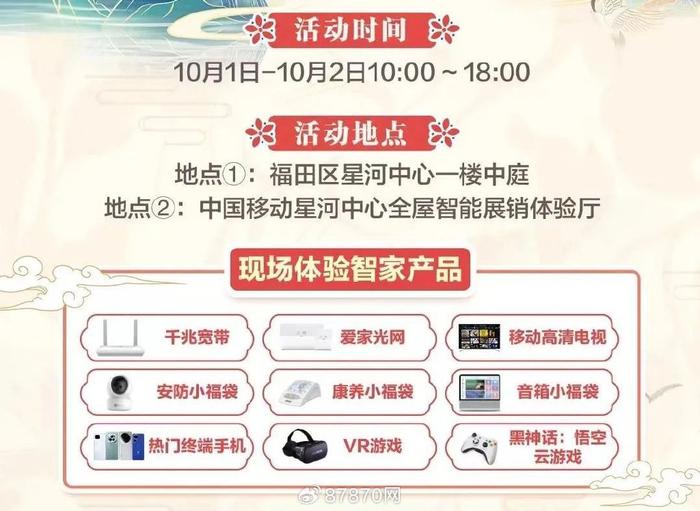 彩库宝典香港版2019，探索彩票文化的深度与广度彩库宝典1.2.1版香港版v1.2.1