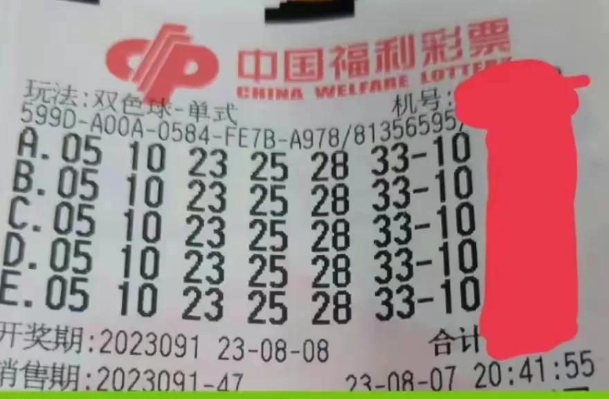 探索香港彩最新开奖号码的奥秘与魅力香港6合开奖网站官网