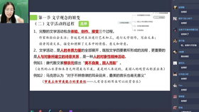 全年资料免费大全6749，解锁知识海洋的钥匙全年资料免费大全2025