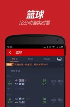 2036年，回望与展望—澳门开奖历史的深度剖析2023澳门开奖历史记录查询结果