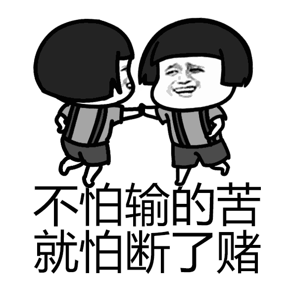 澳门免费开奖结果资料大全，揭秘赌博背后的真相与风险澳门开奖结果资料大全2024