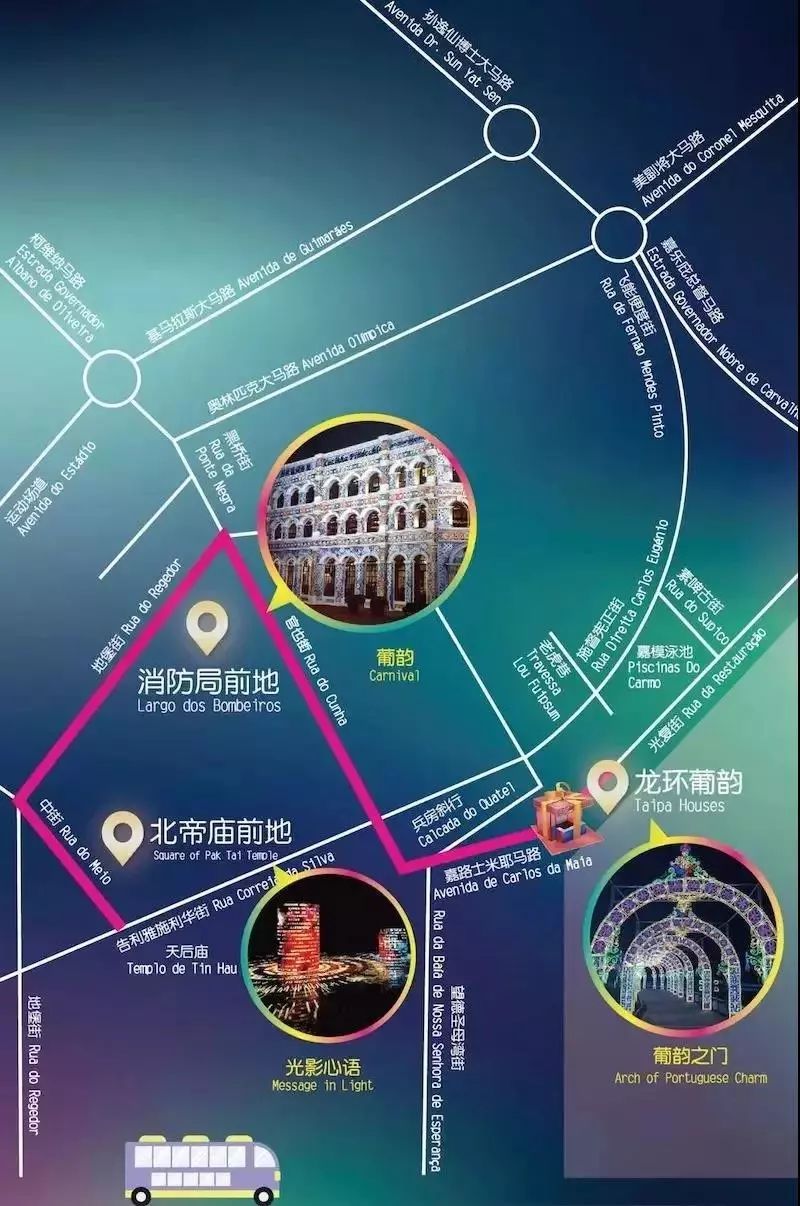 今晚澳门开奖结果揭晓，2019年回顾与展望的启示（虚构文章）澳门今晚的开奖结果是多少