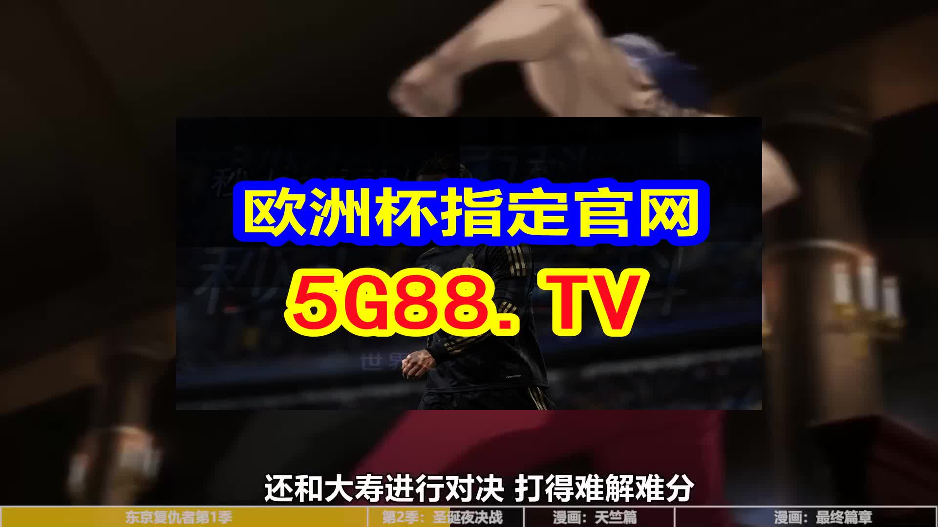 澳门天天彩，正版资料的重要性与理性参与的呼吁澳门天天彩正版资料大全最新版本更新内容