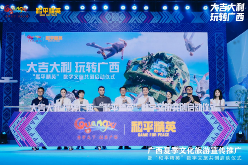 探索黄大仙与彩票，一场文化交融的奇妙之旅黄大仙开奖结果现场78345