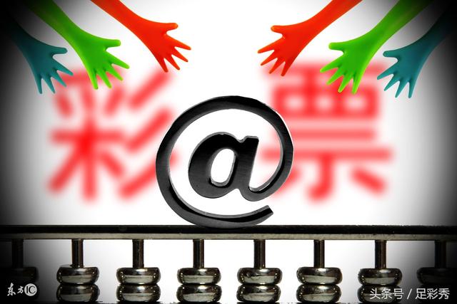 香淃六彩，今日绽放的奇迹香淃六香彩开奖结果资
