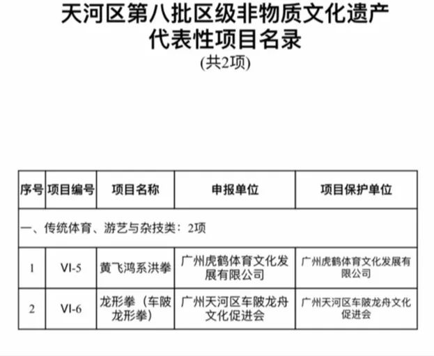 今天香港开什么特马的背后，理性看待彩票与娱乐文化现象解析今天香港开什么特马人民日报任平文章