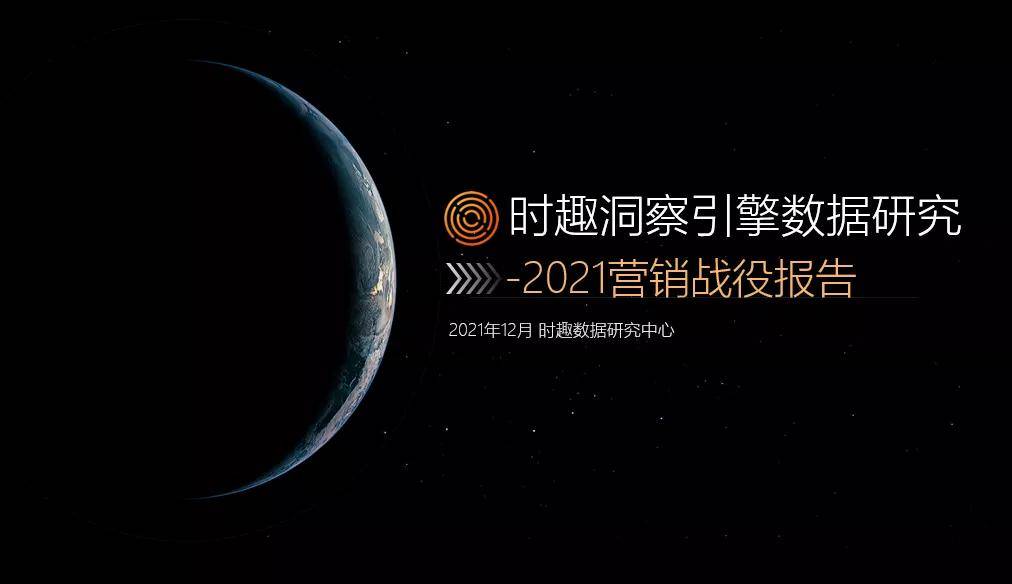 蓝月亮精准资料，免费大公开的背后与价值探索蓝月亮精准资料免费大公开生肖卡
