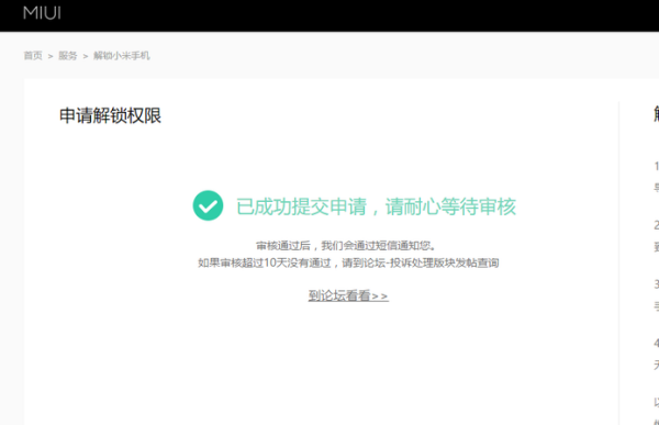 探索128kj.com，解锁数字背后的无限可能118kj开奖现场+开奖直播现场