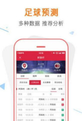 澳门必中三肖、管家婆，理性看待彩票与赌博的界限—一场关于幸运和现实的深度剖析澳门三肖期期中默认