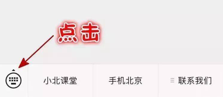 澳门开奖历史，从1973年至今的辉煌与变迁新澳门开奖历史记录查询结果