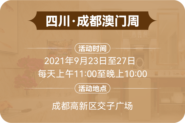 澳门免费资料挂牌大全，探索新机遇的指南新澳最新版资料大全使用方法