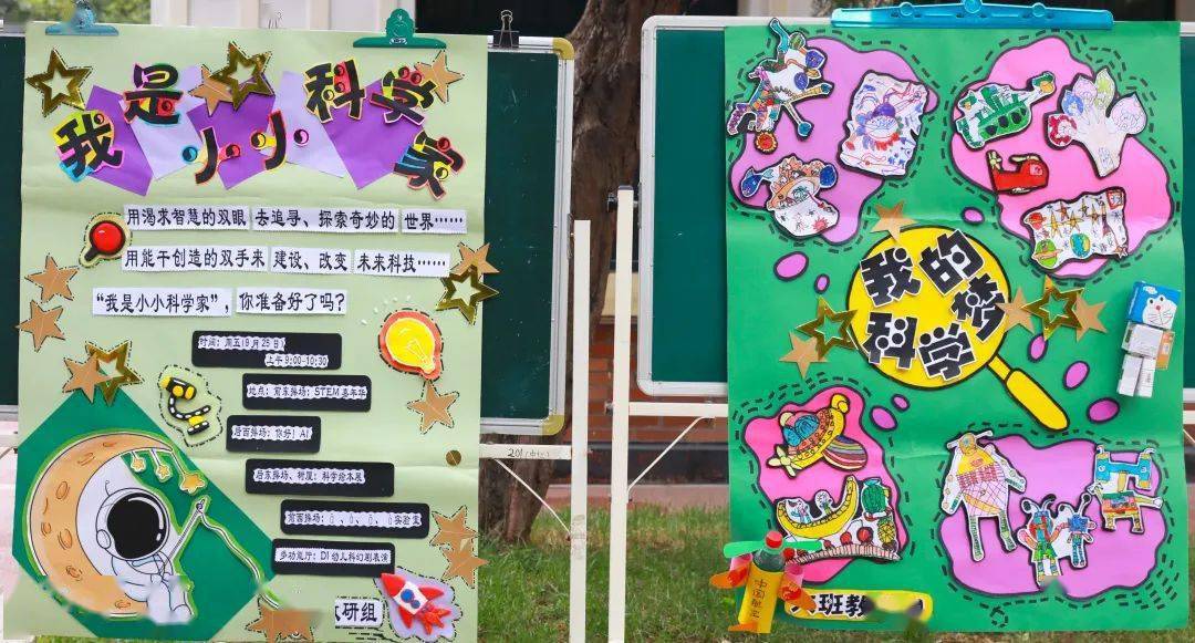 2043年，未来彩票的奇幻之旅2024年奥门今晚开奖结果香港