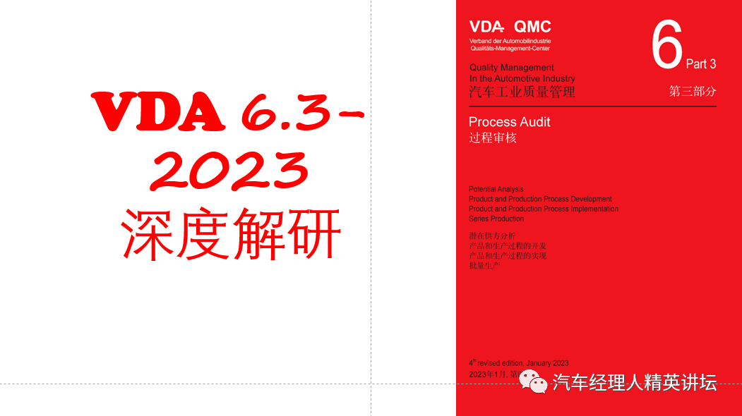 2035年澳门展望，资料与未来趋势的深度解析2023年澳门资料澳门开奖号码结果