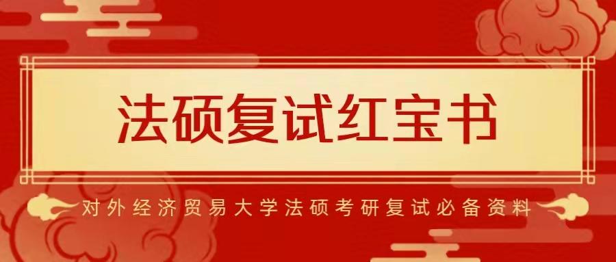 澳门管家婆资料大全，2014年后的新解密