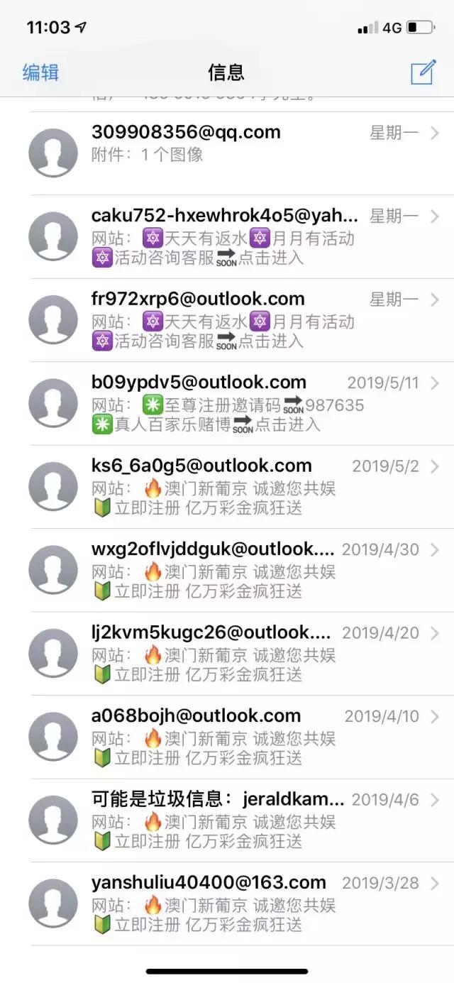 澳门六开彩近15期结果查询表，揭秘幸运数字的秘密