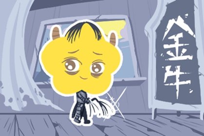 629375，揭秘金牛背后的真相与风险
