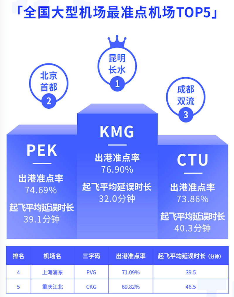 3485鉄算盘，资料管家的智慧传承鉄算盘管家婆开码