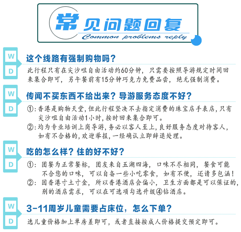 好资料的重要性