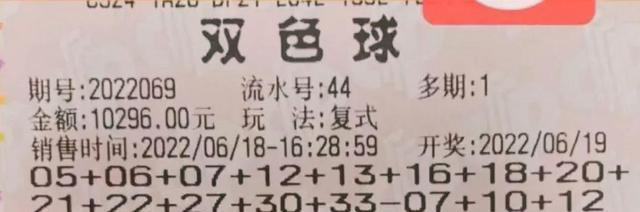 揭秘香港今期开奖结果，一场数字与梦想的较量香港今期开奖结果号码现场直播