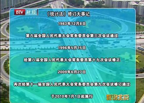 探索未来，尽在新奥今天开奖结果查询，一场数字彩票的奇妙之旅新奥今天开奖结果查询新澳门彩生肖走势
