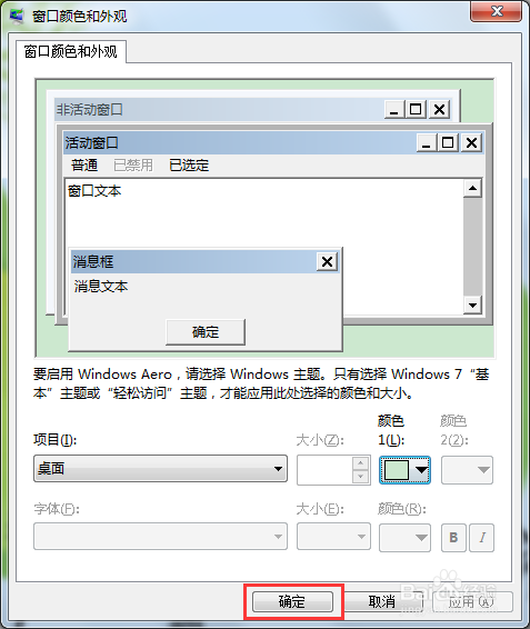 色彩与黑白，123图库印刷的魅力探索118图库印刷彩色黑白电脑版