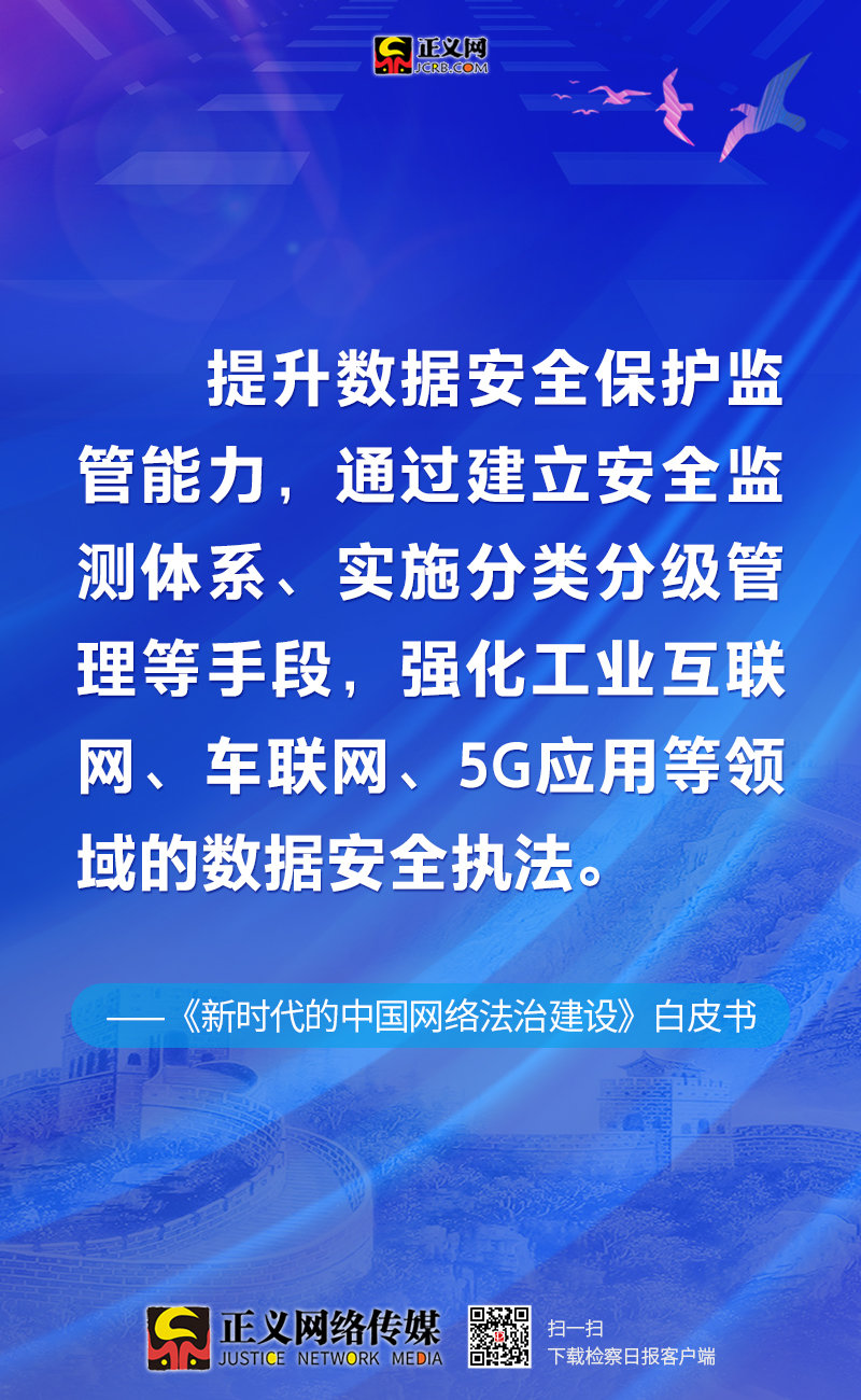 1326.CC马会传论坛，网络时代的赛马力争与信息交流13262cc马会传论坛开奖马今晚四不像是什么