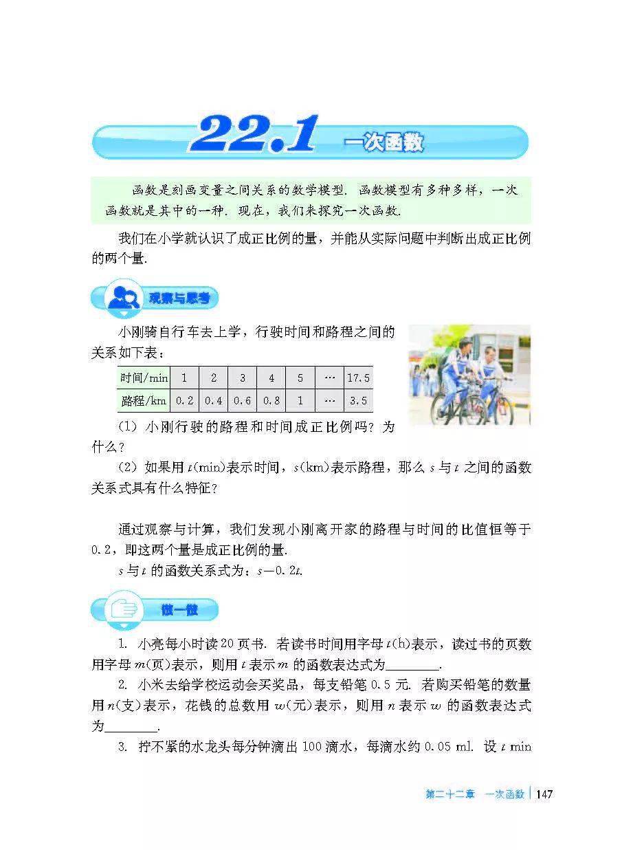 2019年香港全年开奖记录，透视六合彩与城市脉动的交织香港2021开奖历史记录