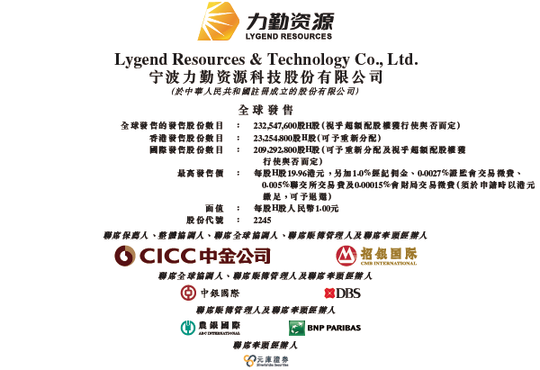 澳门精准一肖预测，揭秘新时代的数字游戏澳门精准一肖两码