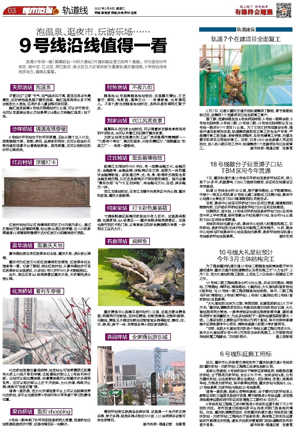 2043年，回顾与展望—澳门码的数字轨迹2020澳门码开奖记录2020澳门天天彩澳门资料大全