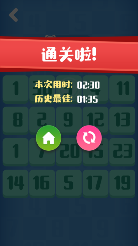 揭秘香港宝典开奖结果，一场数字与概率的奇妙游戏香港宝典开奖结果号码