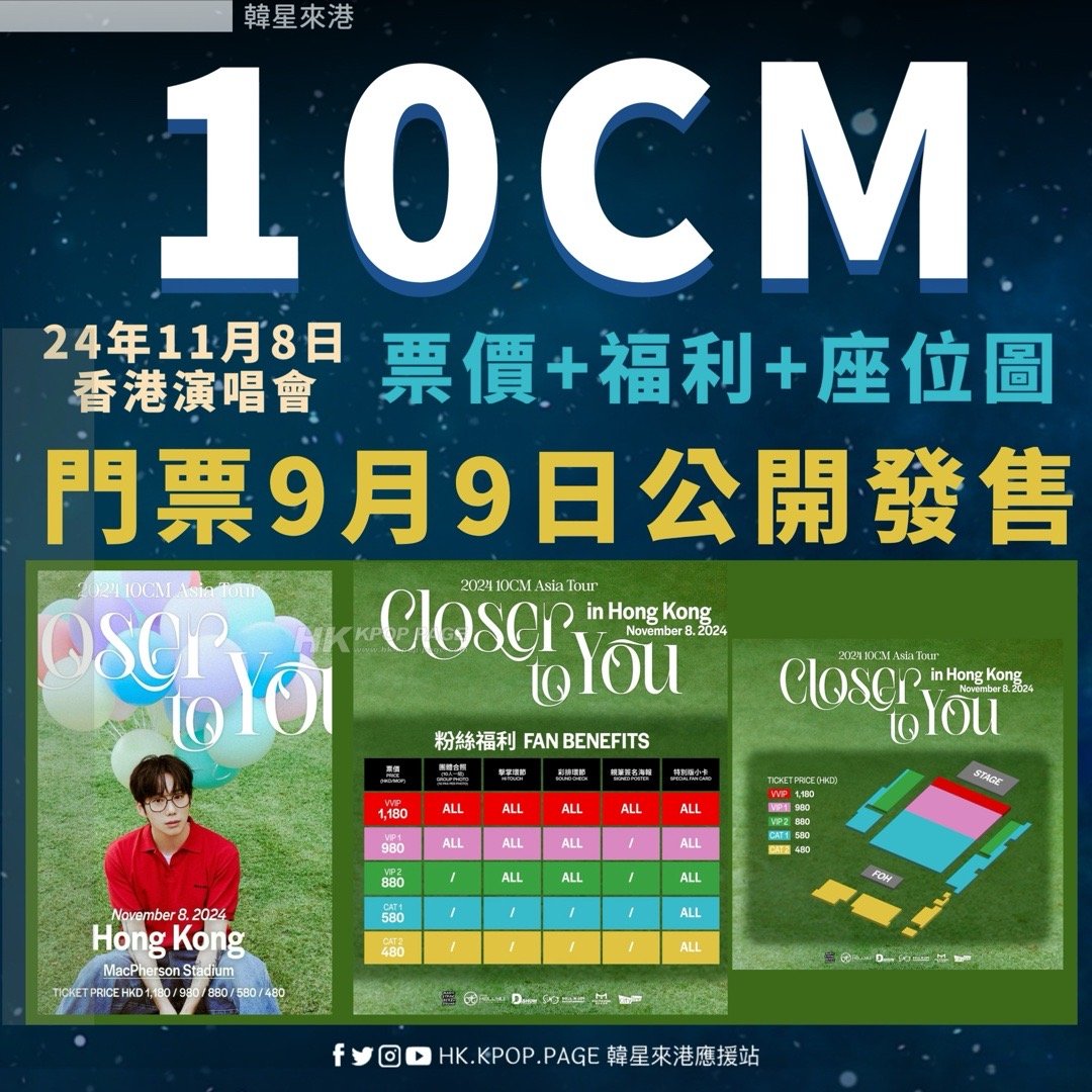 HONGKONG MA CHAU RACECLUB 开票日历 THE HORSE CLUBS TICKETING CALENDAR FOR THE YEAR OF YOUR CHOICE)