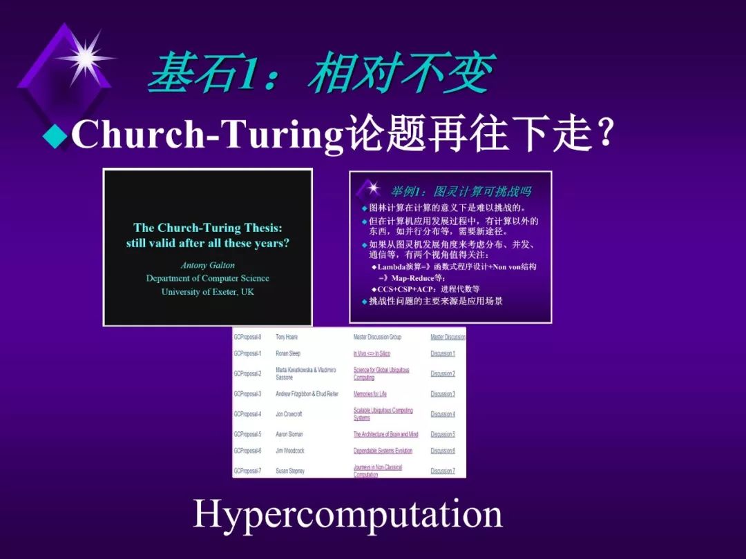 免费资料软件，知识获取的新时代免费资料软件大全下载安装