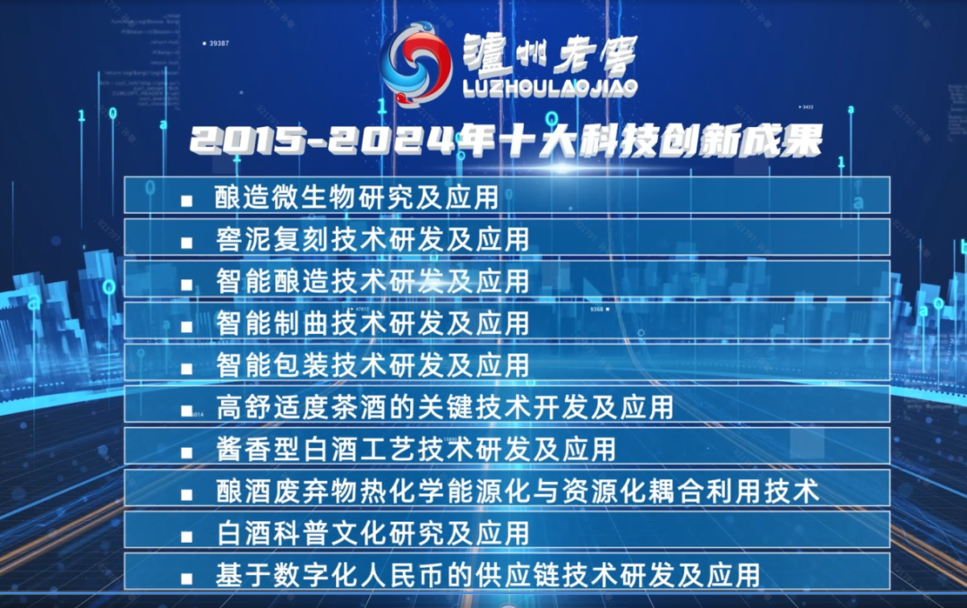 2035年，澳门未来彩票的科技革新与展望澳门2021年特马