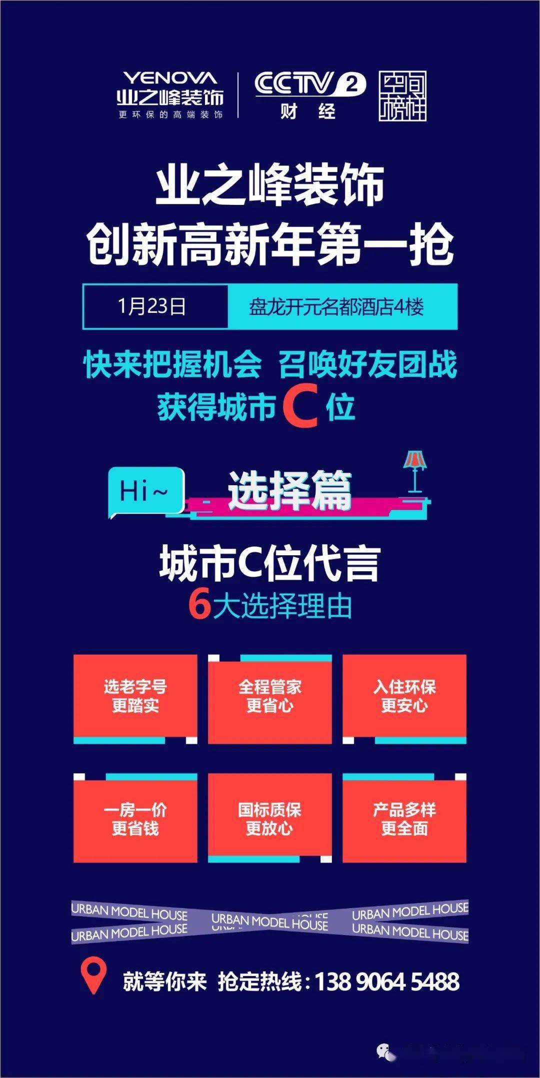 今日特马，揭秘购彩策略与理性选择今天买什么特马最好啊2022年