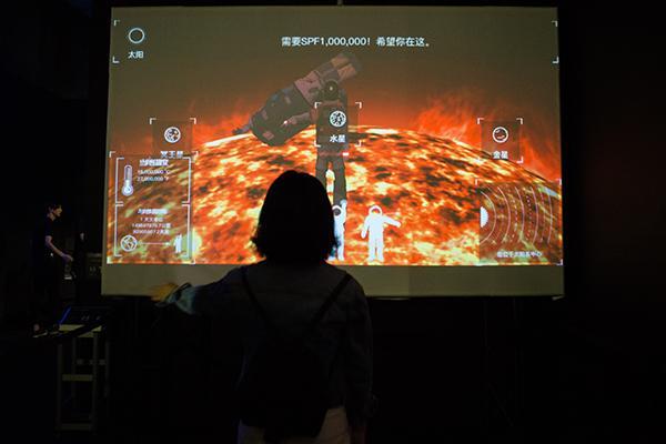 2036年澳门资讯全览，未来展望与免费资源探索新篇章（原标题为虚构的假设）引言 2023澳门资料大全免费完整版,14号