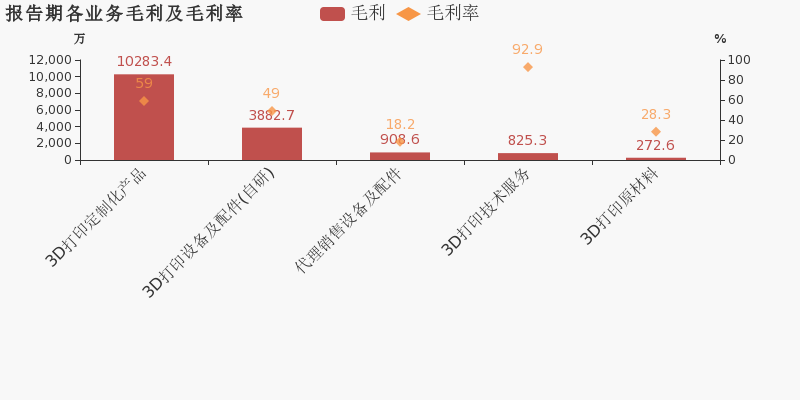 澳门特马，203年9月15日今晚开奖第87期揭秘与前瞻2023澳门特马今晚开奖92期查询