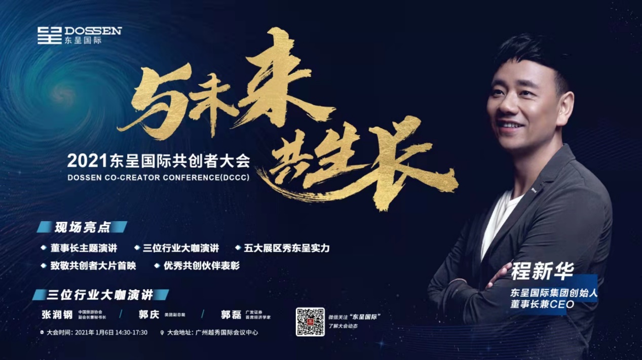 探索未来，2035年香港的数字生活与文化传承2021年香港全年免费正版资料