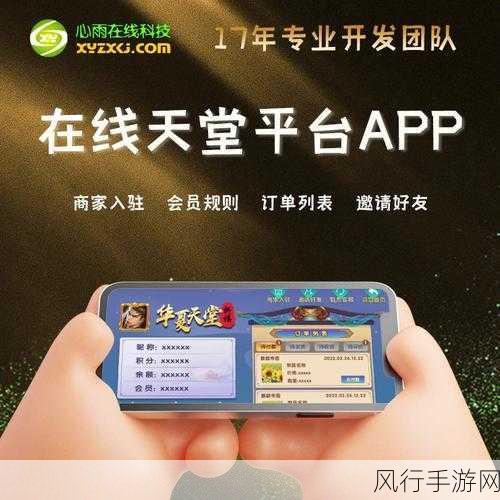 2018年香港开奖记录结果，回顾与解析2018香港历史开奖记录表近50期