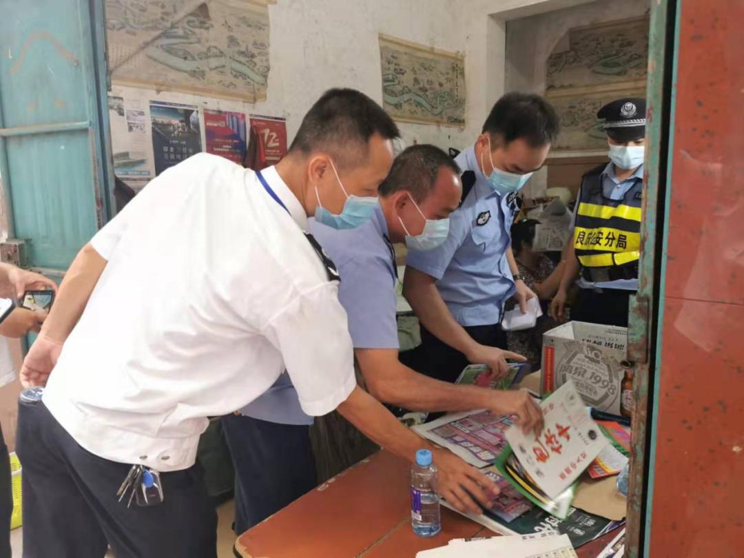 探索六和采，传统智慧与现代实践的完美融合六和彩开码资料网