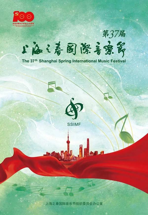 心跳恋爱社，在青春的旋律中奏响爱的乐章心跳恋爱社 电视剧