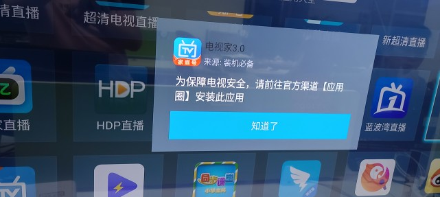 香港最快开奖现场直播—揭秘8点钟的幸运时刻香港最快开奖结果 现场直播视频