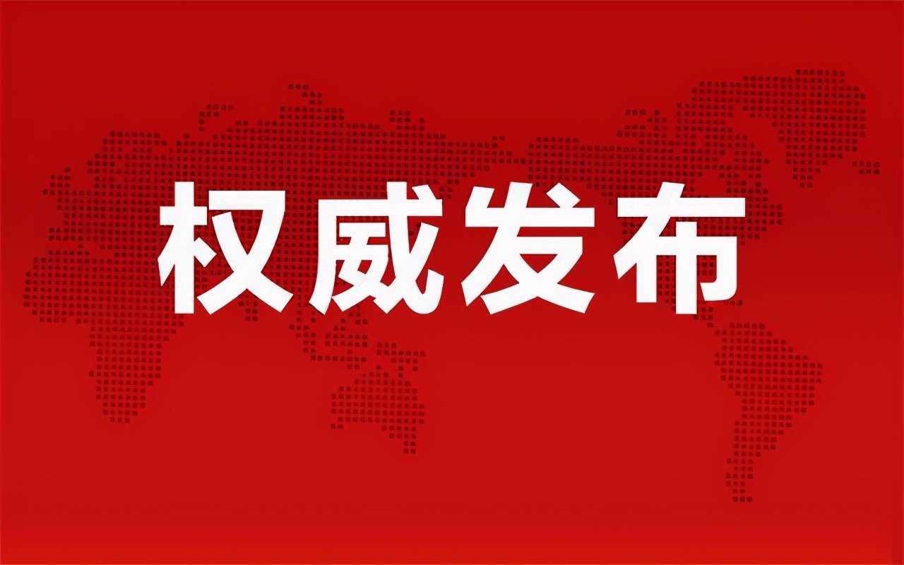 2035年，探索B站新纪元—以最近14天更新为例2233日常