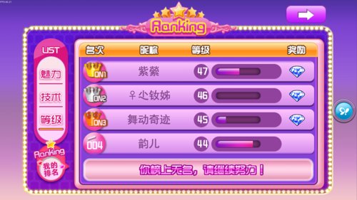 探索新澳天天开奖，揭秘三中三大全攻略新澳天天开奖资料大全三中三香港